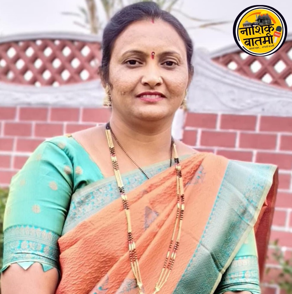 वर्षा अर्जुन वेताळ यांची तेली समाज ‘सर्वांगिणी महिला मंडळाच्या’ अध्यक्षपदी निवड