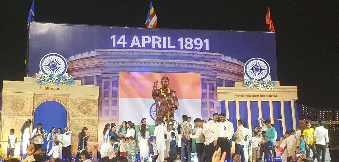 अंबडगावात डॉ. बाबासाहेब आंबेडकर जयंती उत्साहात; फटाक्यांच्या आतषबाजीने जल्लोष
